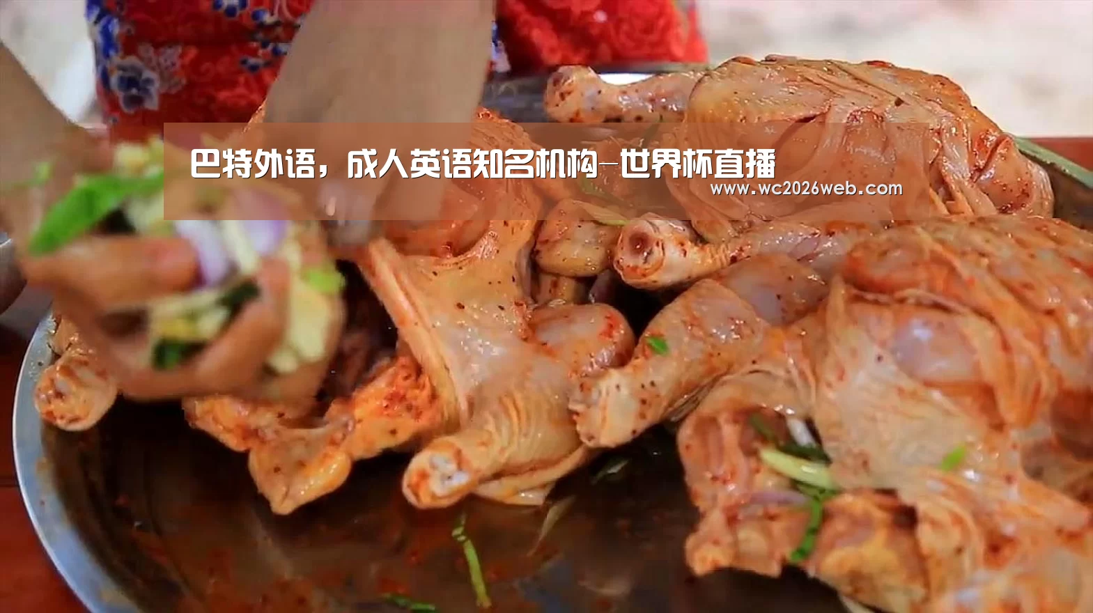 实时比分