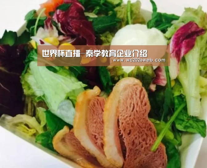 实时比分