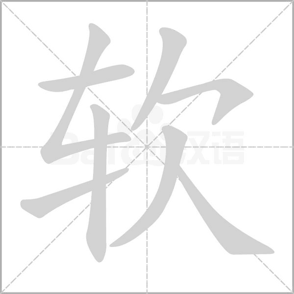 全球拥有超过6000个据点法蓝瓷有什么竞
